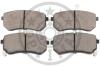 Гальмівні колодки дискові Optimal BP-12355 (фото 2)