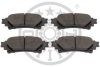 Гальмівні колодки дискові Optimal BP-12729 (фото 2)
