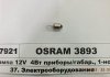 Автолампа (T4W 12V BA9s) OSRAM 3893 (фото 1)