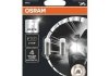 Автолампа світлодіодна OSRAM 3893DWP-02B (фото 1)