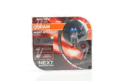 Автолампа галогенова 55W OSRAM 64150NL-HCB