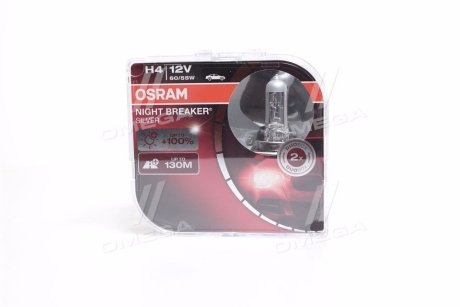 Автолампа галогенова 60/55W OSRAM 64193NBS-HCB