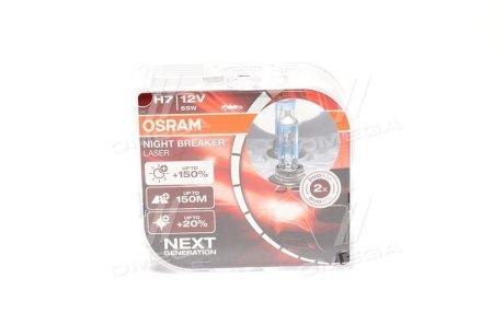 Автолампа галогенова 55W OSRAM 64210NL-HCB