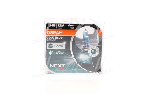 Автолампа галогенова 35W OSRAM 64212CBN-HCB