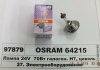 Автолампа галогенова 70W OSRAM 64215 (фото 1)