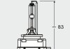 Автолампа ксенонова D1S 85V 35W 7000K к/т 2 шт OSRAM 66140CBB-HCB (фото 3)