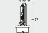 Автолампа ксенонова OSRAM 66450 (фото 3)