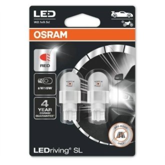 Лампа LEDriving W16W OSRAM 921DRP-02B