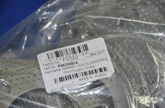 Прокладка двигуна металева PARTS-MALL P1N-C013