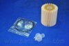 Фільтр масляний двигуна TOYOTA RAV4, LC PARTS-MALL PBF027 (фото 2)