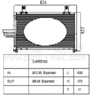 Конденсер кондиционера PARTS-MALL PXNCB-019