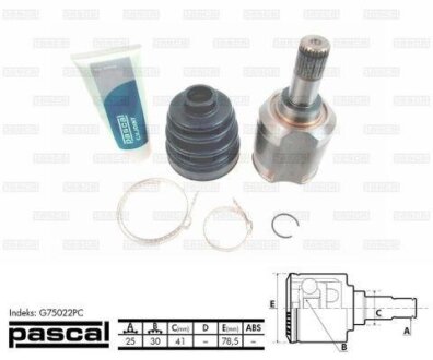 Шарнір привідного валу PASCAL G75022PC