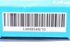 Подшипник PFI LM48548/10 (фото 4)