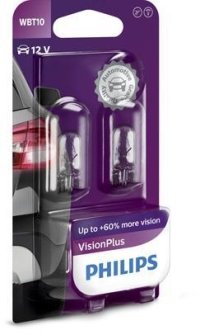 Автолампа 6W PHILIPS 12040VPB2