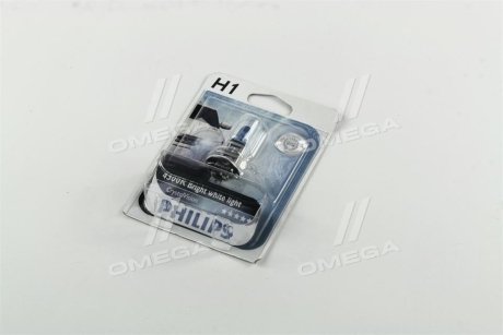 Автолампа галогенова 55W PHILIPS 12258CVB1