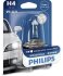 Автолампа галогенова 60/55W PHILIPS 12342WHVB1 (фото 1)