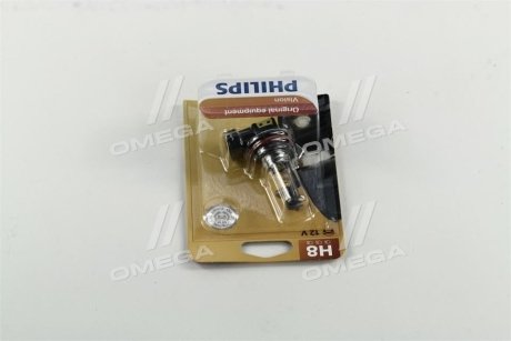 Автолампа галогенова 35W PHILIPS 12360B1