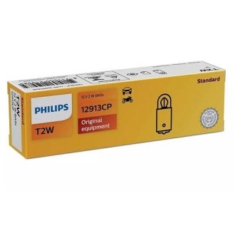 Автолампа 12V 2W BA9S T8,5x21,5 PHILIPS 12913 CP