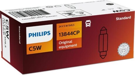 Автолампа 5W PHILIPS 13844CP