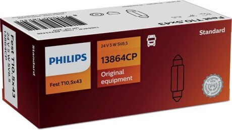 Автолампа 5W PHILIPS 13864CP