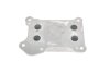 Радіатор масляний FIAT/OPEL Doblo/Astra/Corsa \'\'1.3D \'\'04-10 PIERBURG 709269520 (фото 3)