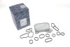 Радіатор масляний FIAT/OPEL Doblo/Astra/Corsa \'\'1.3D \'\'04-10 PIERBURG 709269520 (фото 4)