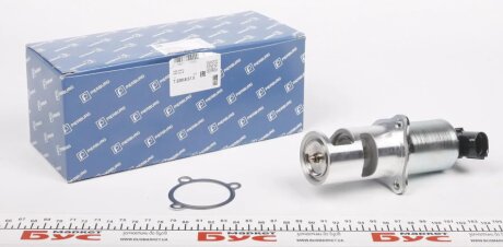 Електричний клапан рециркуляції відпрацьованих газів PIERBURG 7.22818.57.0