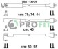 Провода высоковольтные, комплект PROFIT 1801-0099 (фото 1)