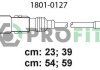 Комплект кабелей высоковольтных PROFIT 1801-0127 (фото 1)