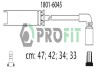 Провода высоковольтные, комплект PROFIT 1801-6045 (фото 1)