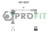 Провода высоковольтные, комплект PROFIT 1801-6207 (фото 1)