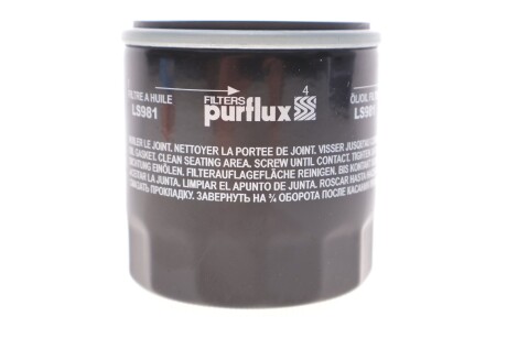 Фильтр масла Purflux LS981