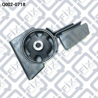 ПОДУШКА ДВИГАТЕЛЯ ПЕРЕДНЯ Q-fix Q0020718