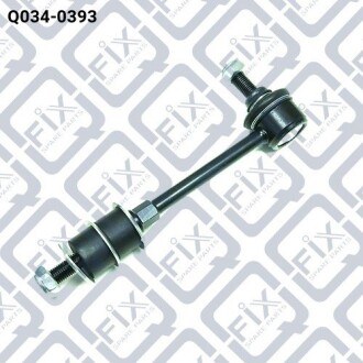 Тяга стабилизатора задняя Q-fix Q0340393