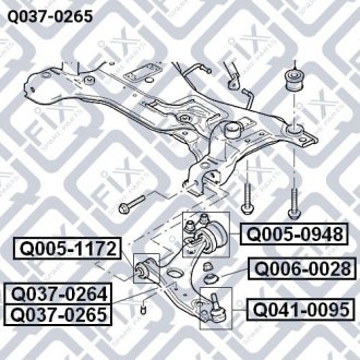 Рычаг передний правый Q-fix Q0370265