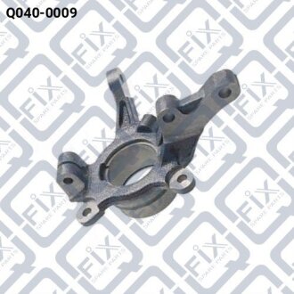 Кулак поворотний лівий Q-fix Q0400009