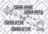 Направительная суппорта тормозного заднего Q-fix Q0940016 (фото 3)