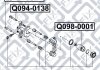 РЕМКОМПЛЕКТ СУПОРТА ТОРМОЗНОГО ЗАДНОГО Q-fix Q0940025 (фото 3)