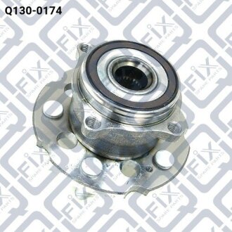 Маточина задня Q-fix Q1300174