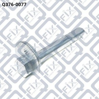 Болт з ексцентриком Q-fix Q3760077