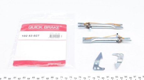 Комплект регулятора стояночного тормоза QUICK BRAKE 102 53 027