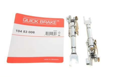 Комплект распорных планок стояночного тормоза. QUICK BRAKE 104 53 006
