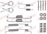 Гальмівні аксесуари QUICK BRAKE 105-0022 (фото 1)