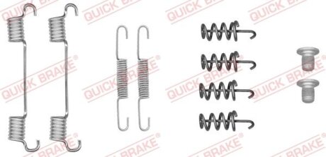 Комплект для монтажу гальмівних колодок QUICK BRAKE 1050051 (фото 1)