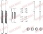 Гальмівні аксесуари QUICK BRAKE 105-0507 (фото 1)