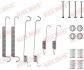 Комплект для монтажу гальмівних колодок QUICK BRAKE 1050547 (фото 1)