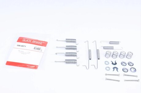 Комплект пружинок колодок стояночного гальма QUICK BRAKE 105-0571