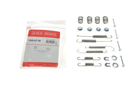Комплект пружинок колодок стояночного тормоза QUICK BRAKE 105-0718