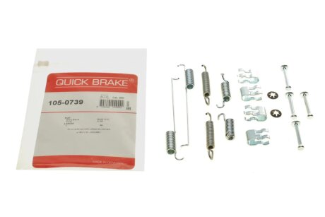 Комплект пружинок колодок стояночного гальма QUICK BRAKE 105-0739