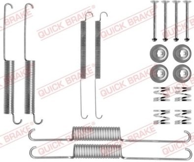 Комплект пружинок колодок стояночного гальма QUICK BRAKE 105-0758